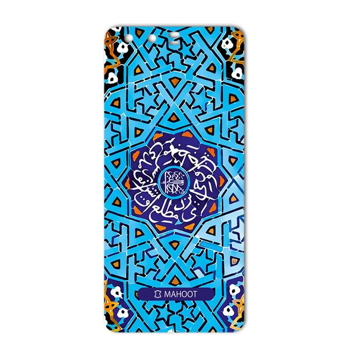 برچسب تزئینی ماهوت مدل Slimi design-tile Design مناسب برای گوشی  Huawei P10 MAHOOT Slimi design-tile Design Sticker for Huawei P10